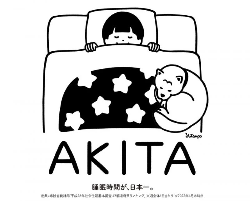 túi tote tỉnh Akita túi tote tỉnh Akita